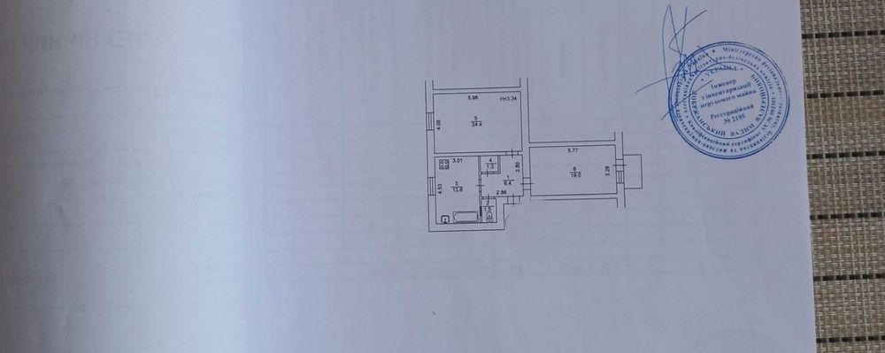 Продам 2-х кім.  вул. Верхній Вал,54/23 Поділ Подільський район