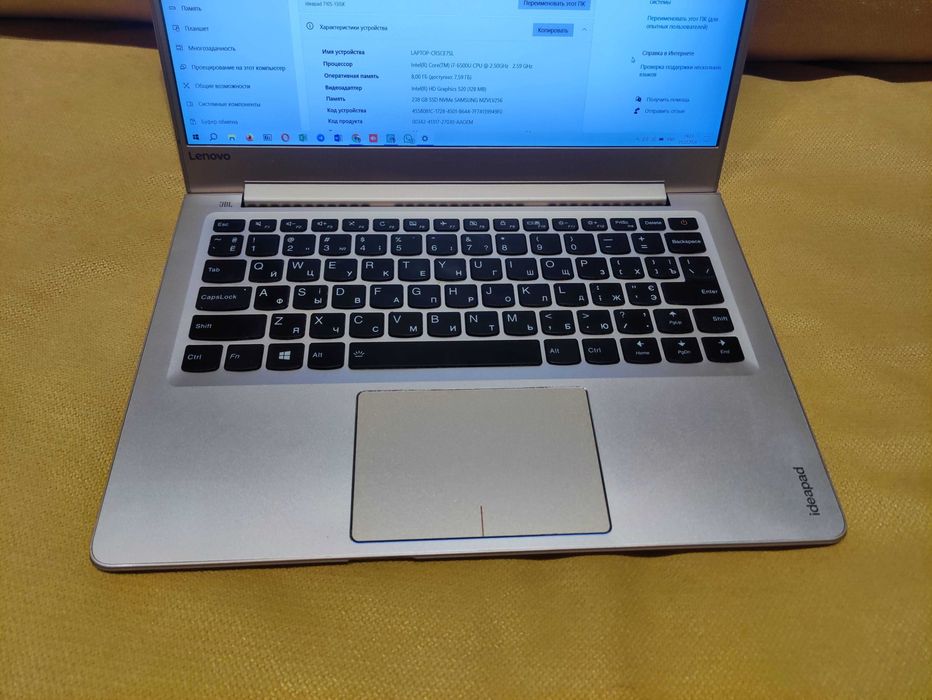 lenovo 710s - купити ноутбуки Lenovo - Ціна на OLX.ua