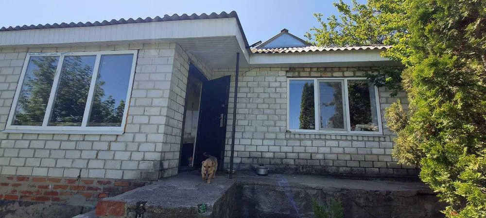 Продам будинок м. Зміїв біля річки!