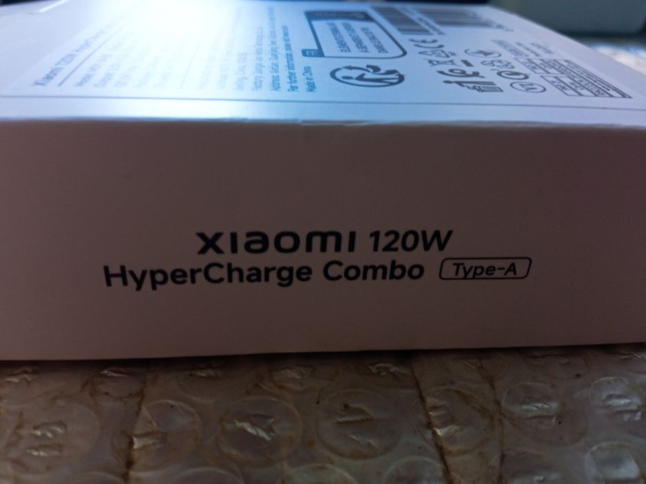 Carregador rápido QC 120 W Xiaomi HyperCharge Combo com cabo. Novo