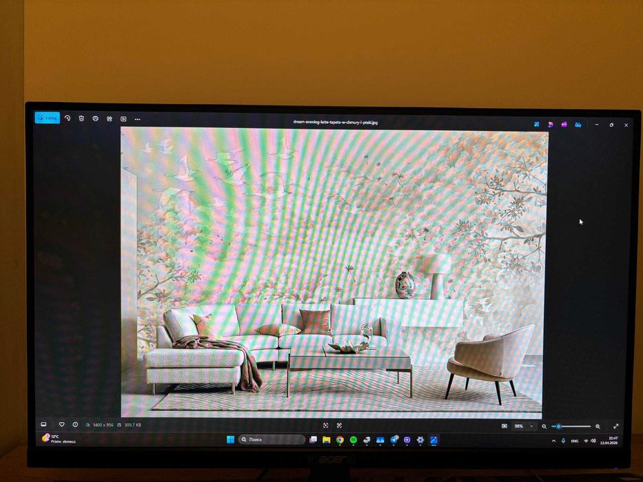 Monitor gamingowy Acer 144 hz 27 cali