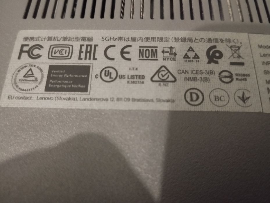 Ноутбук Lenovo V15 G-1