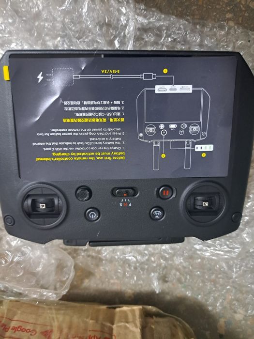 Пульт керування для дронів Mavic 3