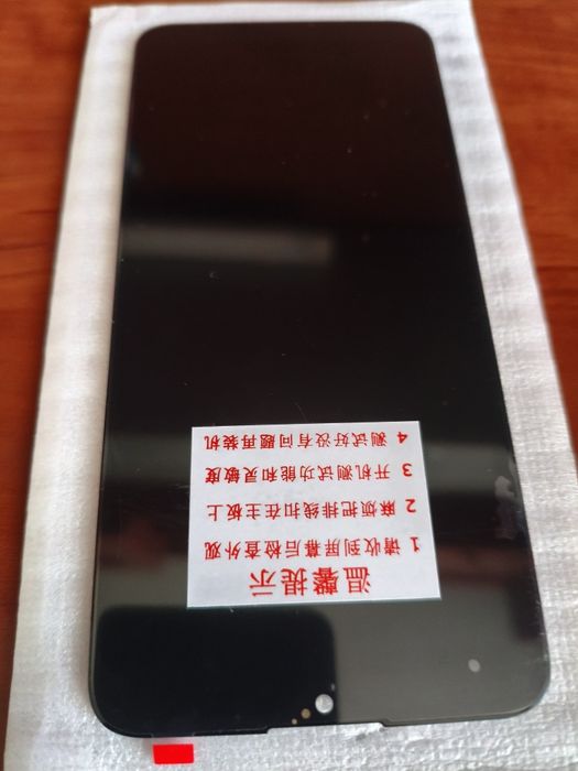 Екран Redmi 8/8А.Новий+клей Т 7000 15 мл.