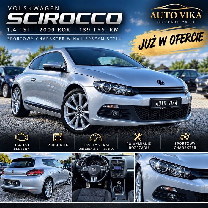 Volkswagen Scirocco