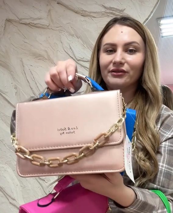 продам сумочку нова