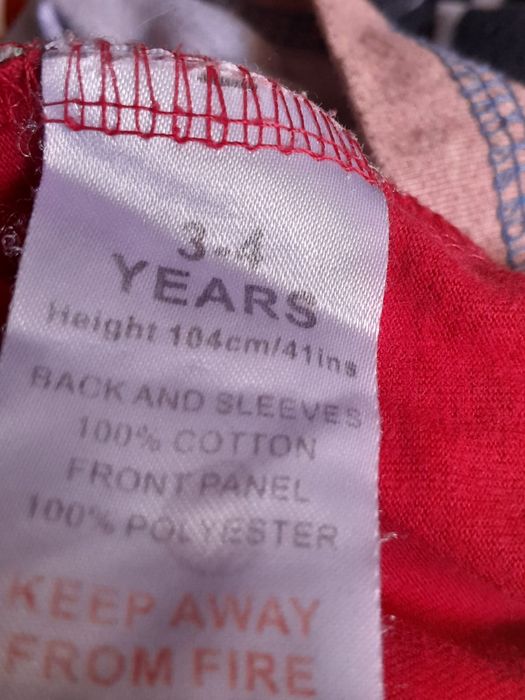 Кофтинка дитяча  2-3 р