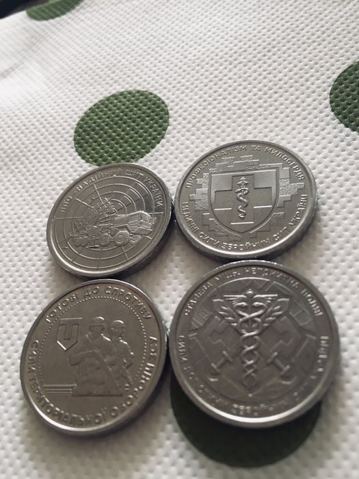 Монета колекційна