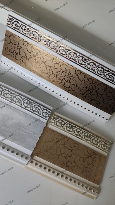 Карниз потолочный,усиленный