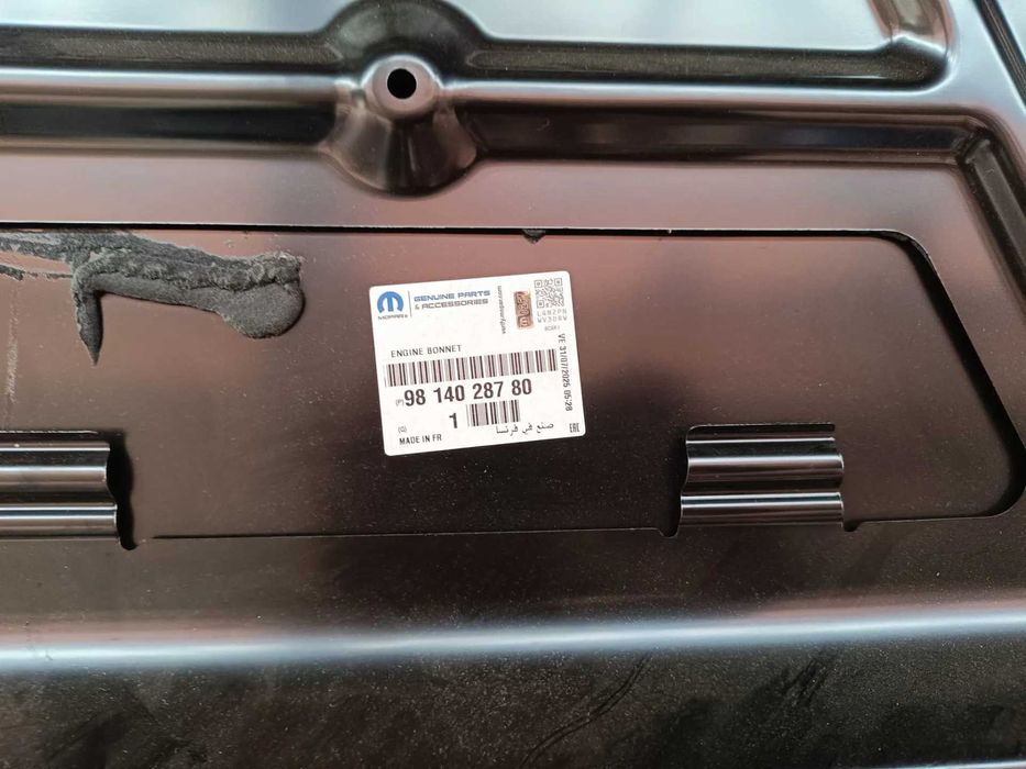 Capot PEUGEOT 2008 I (CU_), de 2013 a 2026 l 140332