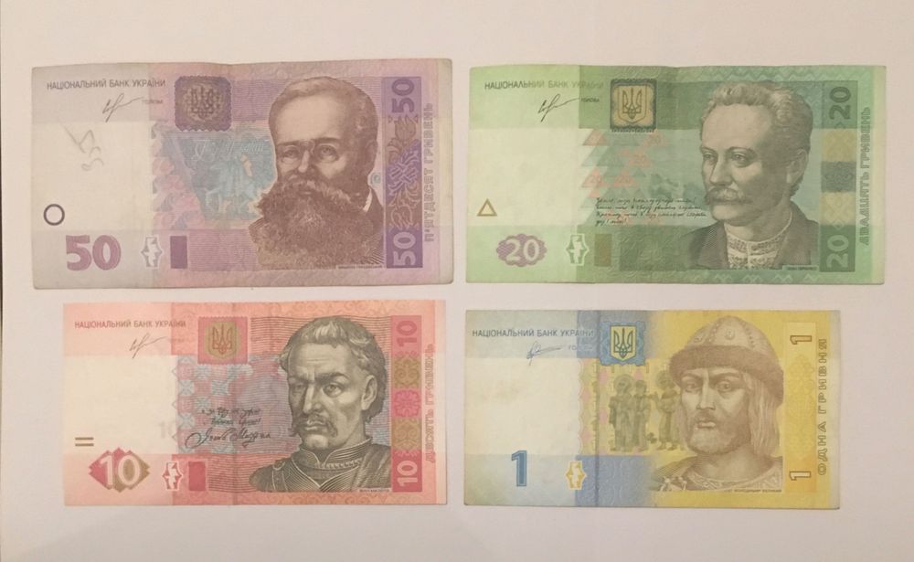 Várias notas estrangeiras antigas