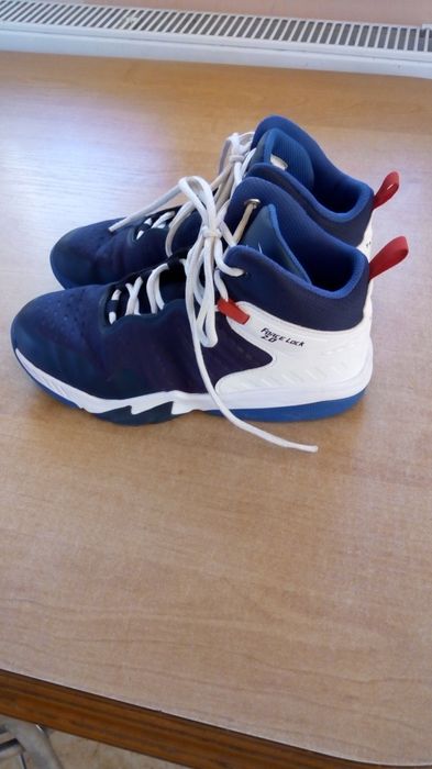 Buty koszykarskie