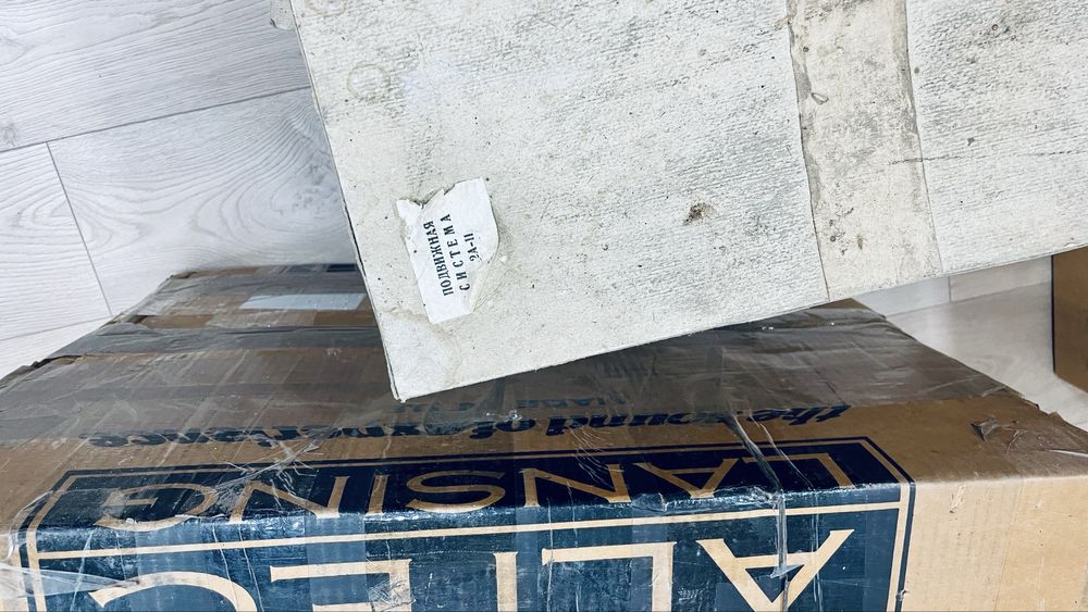 Динамік гучномовець 2а-11 18" ломо