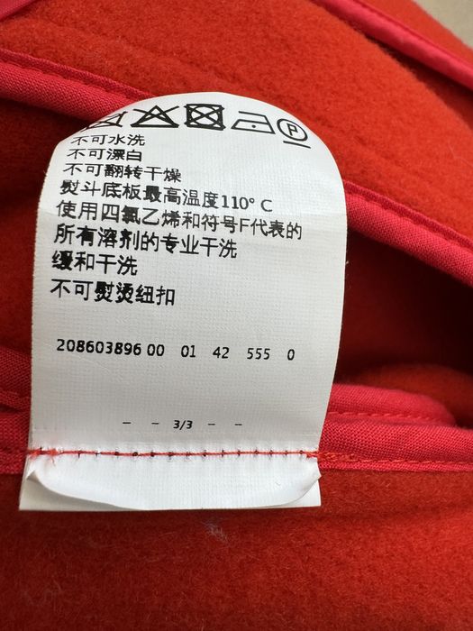 Жіноче вовняне пальто Max Mara SPORTMAX