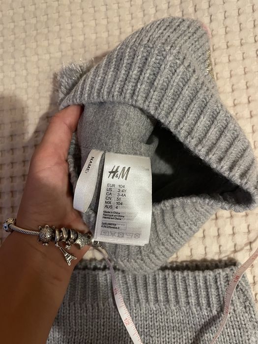 Шапка и хомут H&M