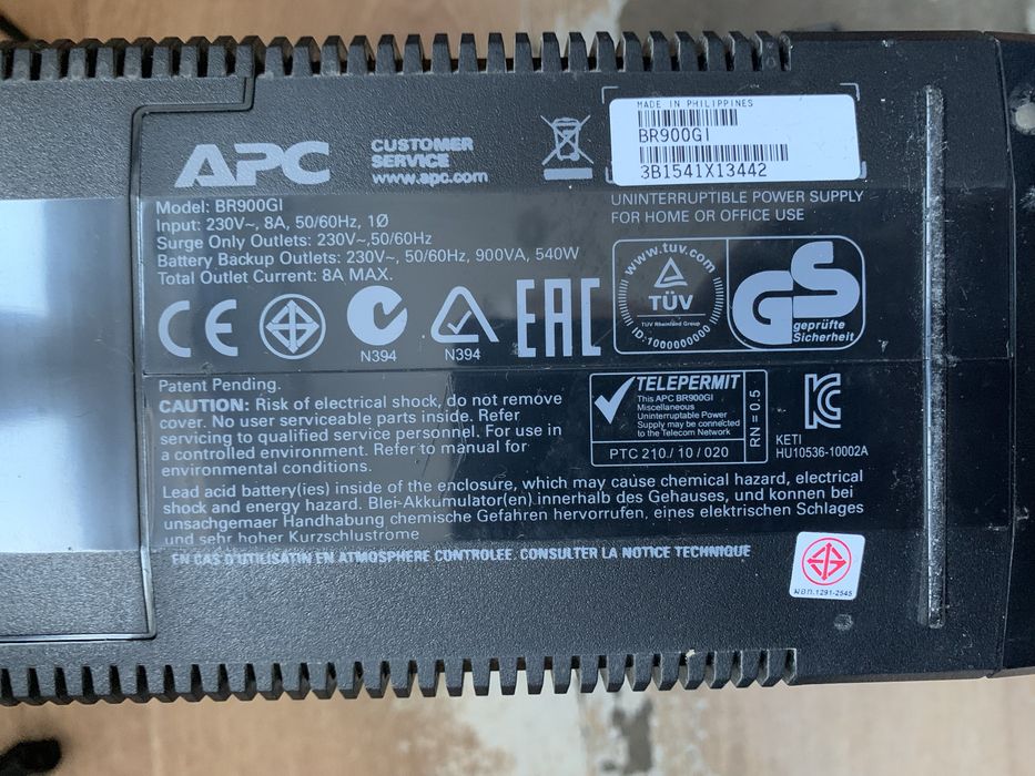 Back UPS APC pro 900