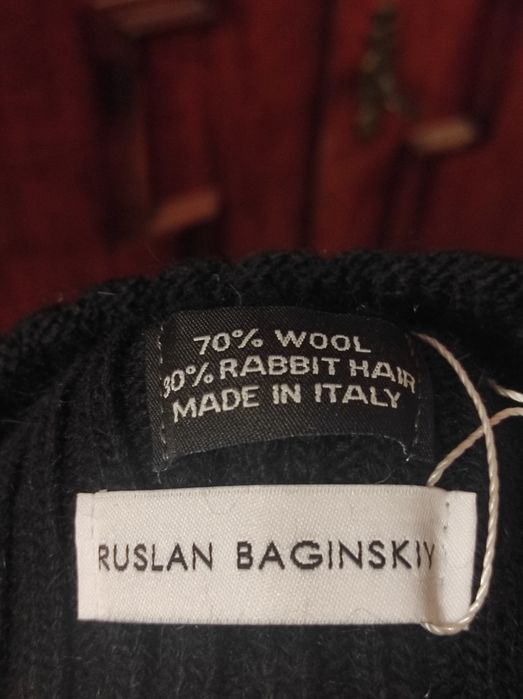 Шапка черная Ruslan Baginskiy бини шерстяная брендовая