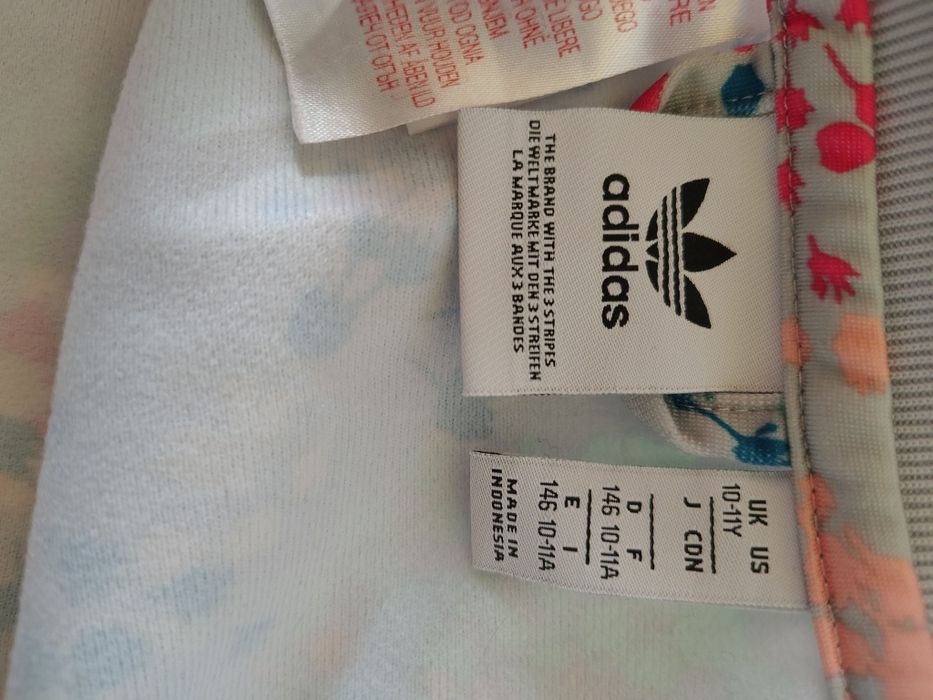 Укорочена олімпійка SST Adidas EJ6299