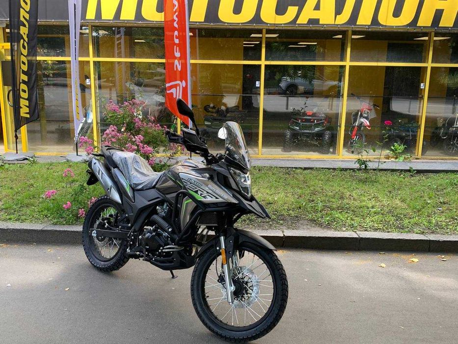 Zonsen CARRERA 250