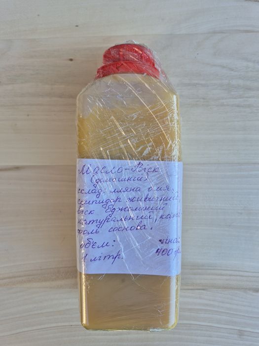 Масловоск для дерева (домашній)