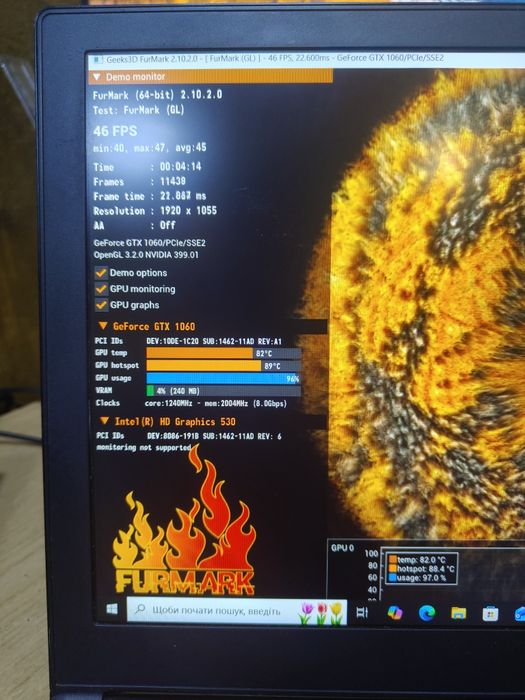 Ігровий MSI GS63VR під відновлення