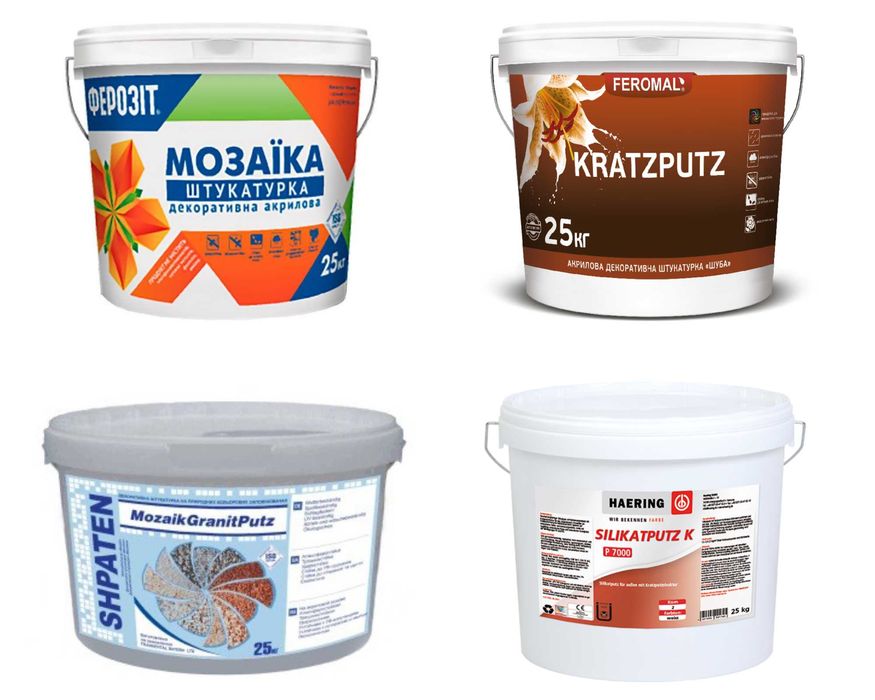 Пінопласт, екструдований пінополістирол, екструдер, утеплення фасаду