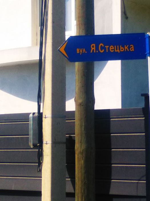 Продам будинок М, Чернівці, В, Кучорів