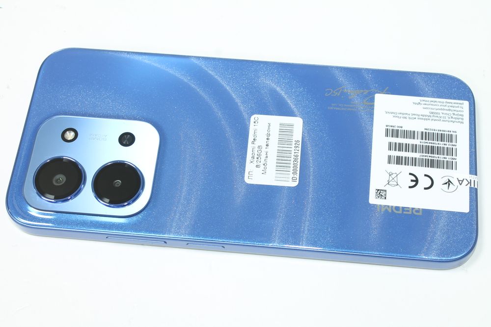 Xiaomi Redmi 15C 8/256GB
