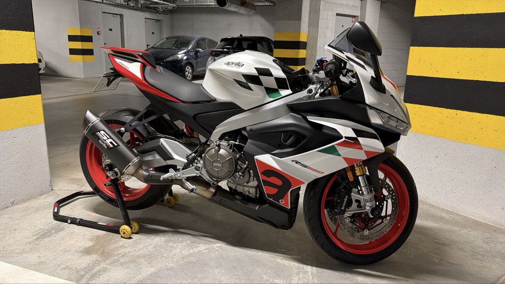 Aprilia RS 660 Extrema