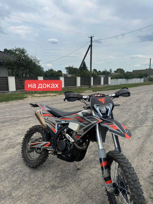 Кові лайт 300 р