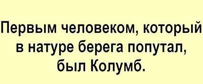 Декорация корабль в большой аквариум