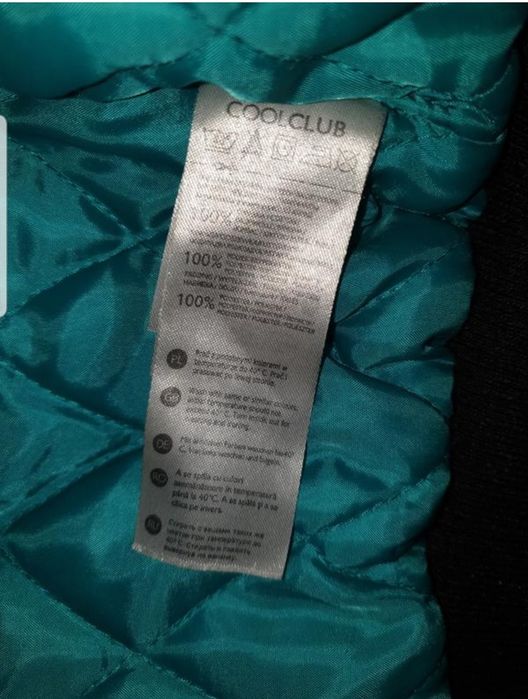 Курточка на хлопця демi cool Club