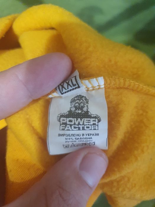 Реглан чоловічий