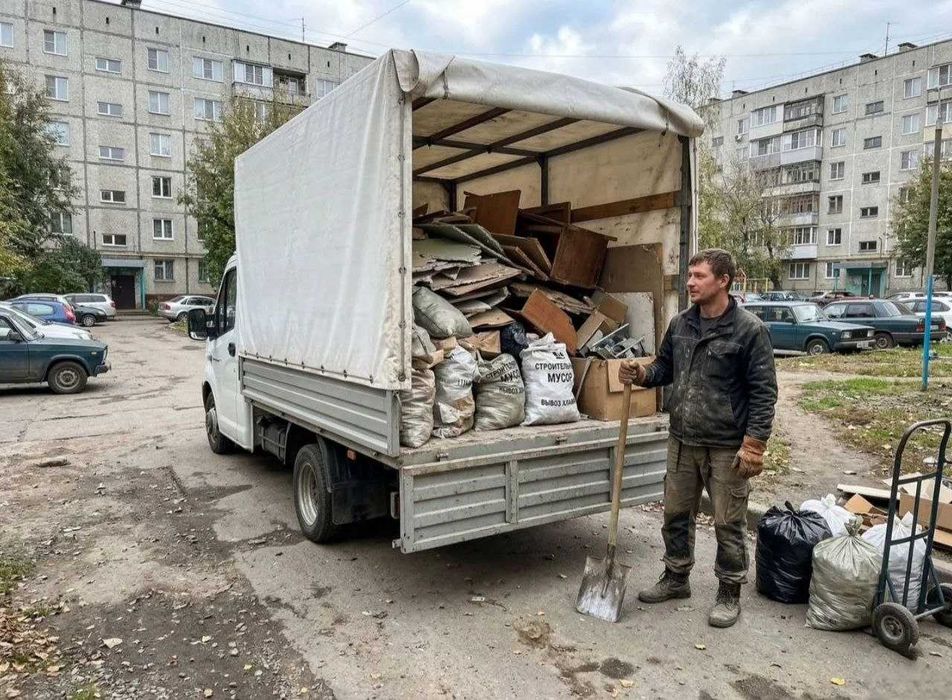 Вывоз любого квартирного мусора, хлама, вывоз строительного мусора