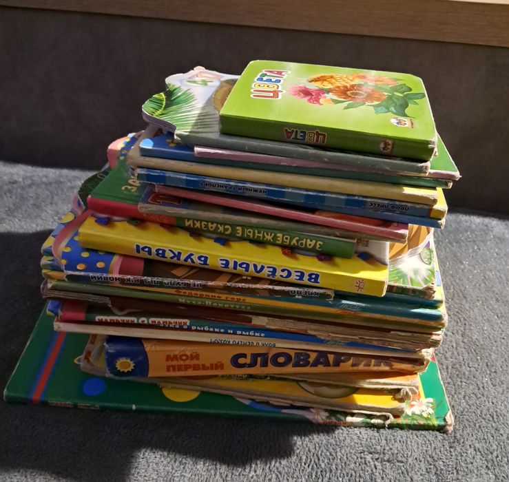 Дитячі книжки для малюків 29 шт