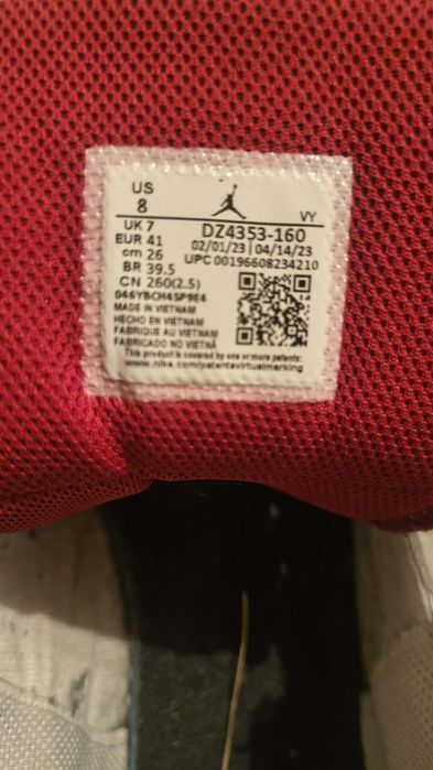 Buty jordan max aura 5