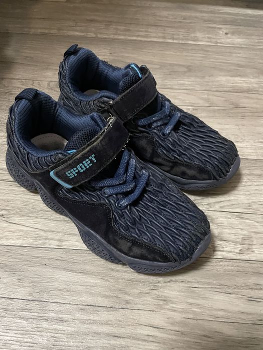 Кроссовки мальчику 33 размер