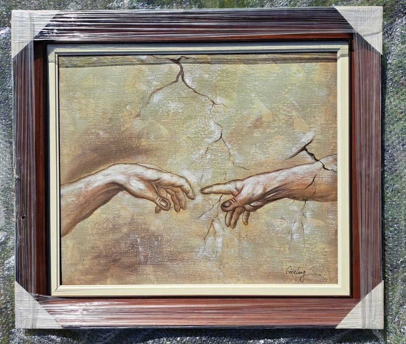 Quadro Imitação Pintura de Miguel Ângelo :: A Criação de Adão