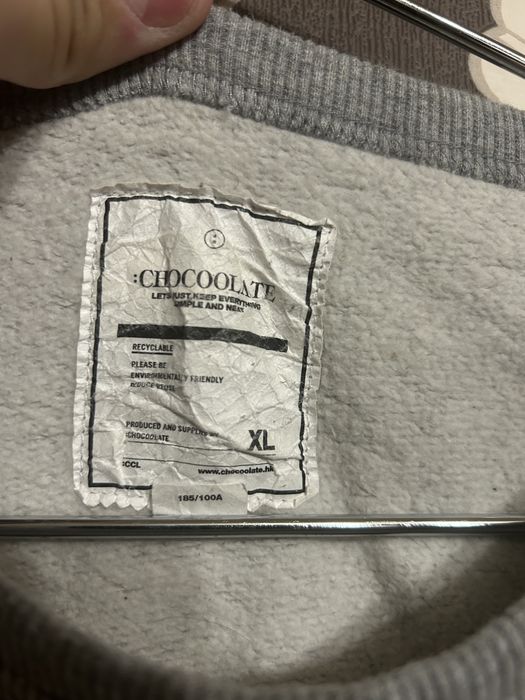 світшот CHOCOOLATE x Baby Milo