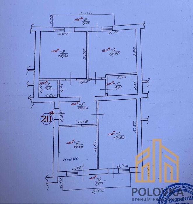 Продаж 4-кімнатної квартири, район Боздош