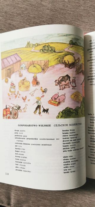 Ilustrowany słownik dla dzieci rosyjsko-polski polsko-rosyjski  PRL