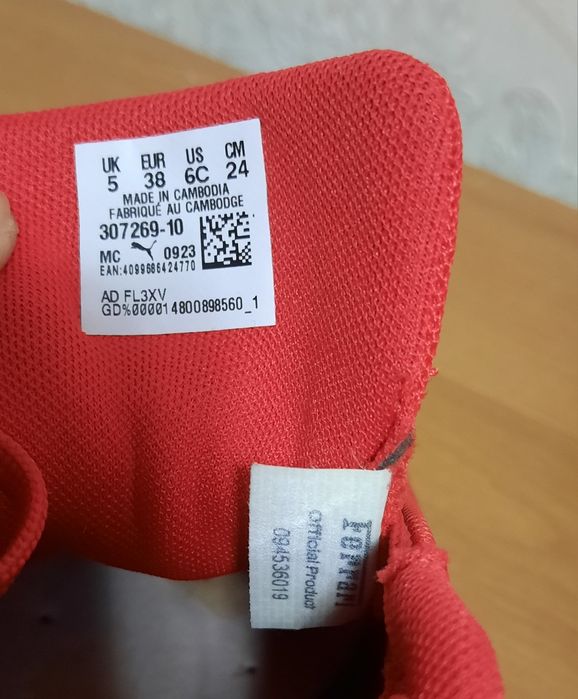 Кросівки Puma Scuderia Ferrari Drift Cat Decima