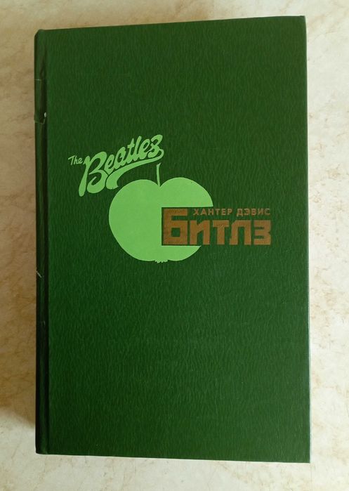 Певцы. Артисты. Музыканты. 21 кн.