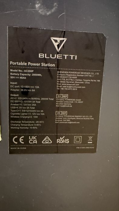 Зарядна станція Bluetti AC200P