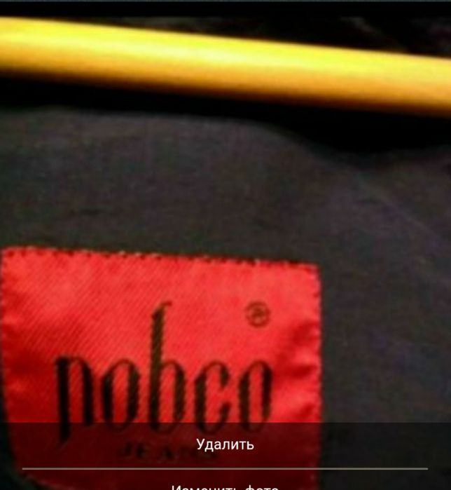 фирменный жилет безрукавка на позднюю осень с подкладкой и капюшоном