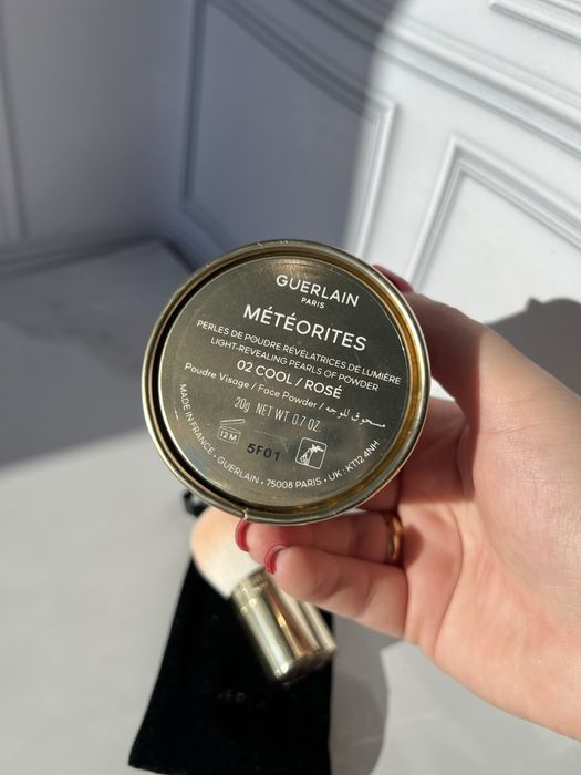 Метеорити Guerlain з кісточкою