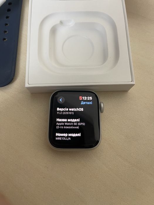 Apple Watch SE Gen2 40mm
