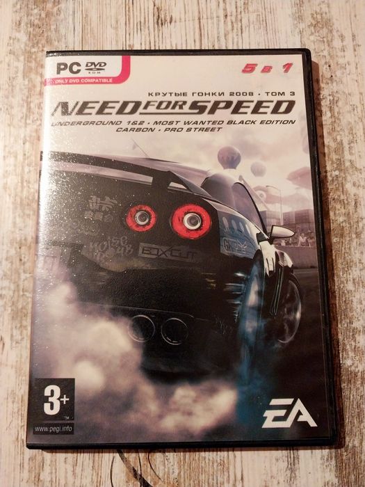 Продам диски игры на ПК 3 штуки