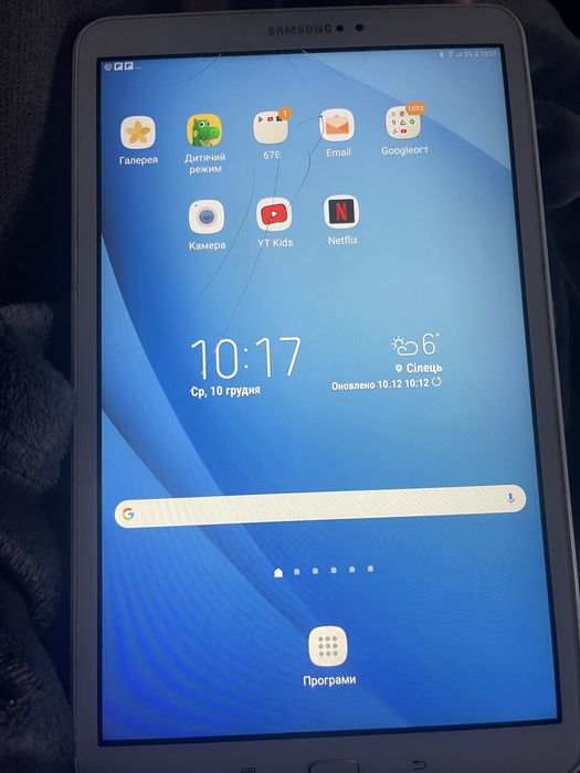 Планшет Samsung Galaxy Tab A (2016) SM-T585