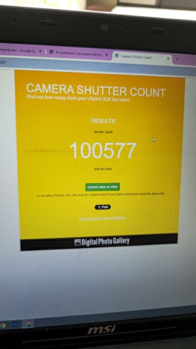 Nikon D800 боді в гарному стані